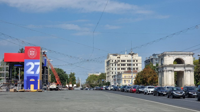 Circulația transportului public de Ziua Independenţei, 27 august 2023  