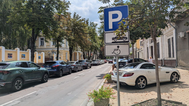 Primăria Chișinău a inițiat consultarea publică a regulamentului cu privire la organizarea și funcționarea parcărilor și parcajelor în Municipiul Chișinău