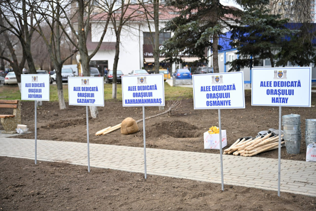 Primăria Chișinău este alături de poporul din Turcia!