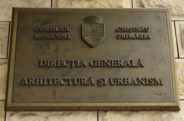 Inițierea reformării Direcției generale arhitectură, urbanism și relații funciare  