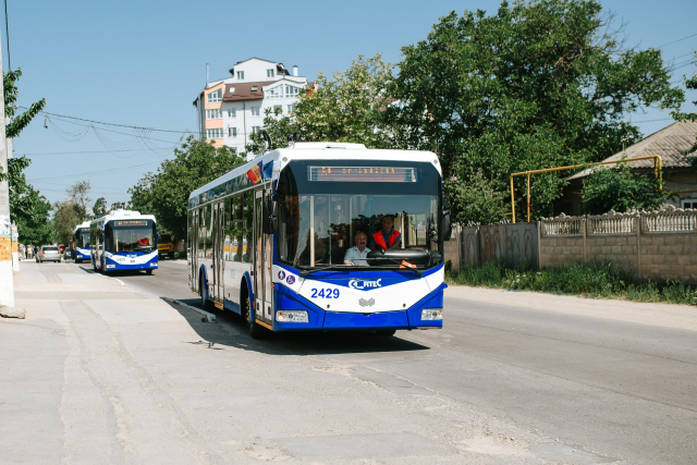 Municipalitatea a aplicat la programul de finanțare al Comisiei Europene pentru atragerea de fonduri și expertiză privind modernizarea sistemului de transport public 