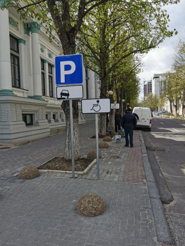 Precizări privind amenajarea locurilor de parcare pentru persoanele cu dizabilități pe str. Vlaicu Pârcălab