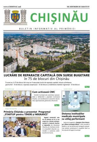 Lansarea buletinului informativ despre activitățile și proiectele realizate în capitală