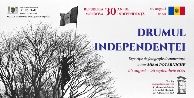 Inaugurarea expoziției de fotografie documentară „Drumul independenței”, a maestrului Mihai Potârniche