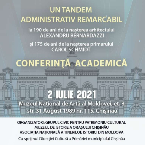 Conferință științifică consacrată aniversării a 175 de ani de la nașterea primarului Carol Schmidt și 190 de ani de la nașterea arhitectului Alexandru Bernardazzi