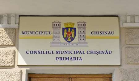 Continuarea ședinței Consiliului Municipal Chișinău, începută pe 21.04.2022