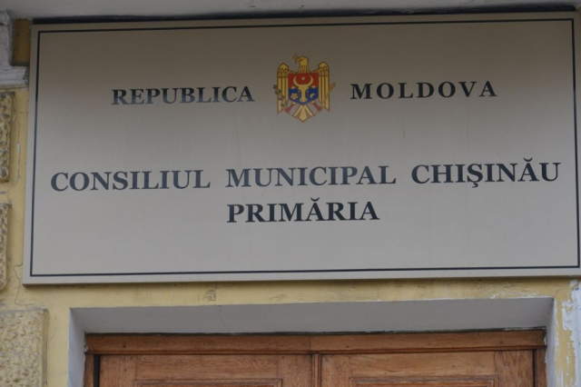 Transferarea datei pentru continuarea ședinței Consiliului municipal Chișinău 