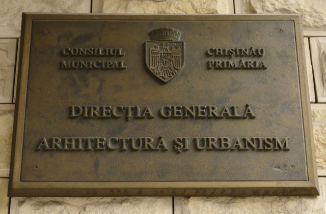 Consultări publice privind conceptul Regulamentului și organigramei Direcției generale arhitectură, urbanism și relații funciare