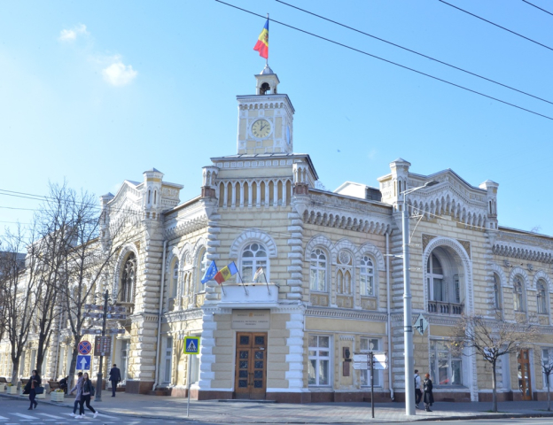 Schimbarea sediului Primăriei municipiului Chișinău 