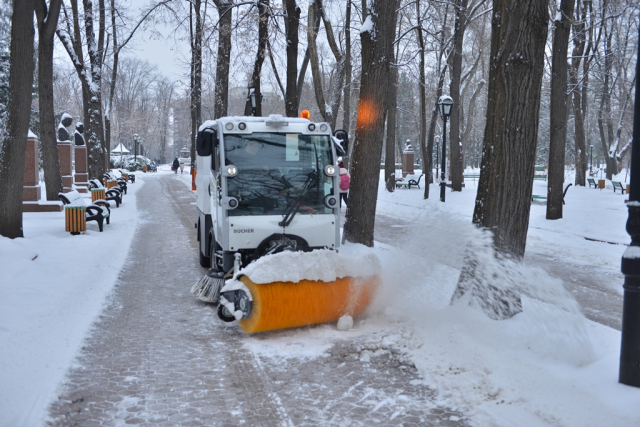 Setting up of the Crisis Cell for the management of snow removal measures and emergency situations regarding the abundant snow conditions