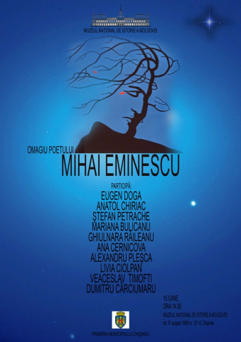 Comemorarea poetului Mihai Eminescu