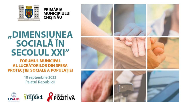 Forumul Municipal al Lucrătorilor din Sfera Protecției Sociale a Populației (VIDEO)