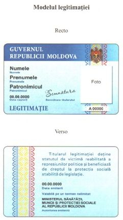 Perfectarea legitimațiilor noi pentru victimele represiunilor politice, ulterior reabilitate