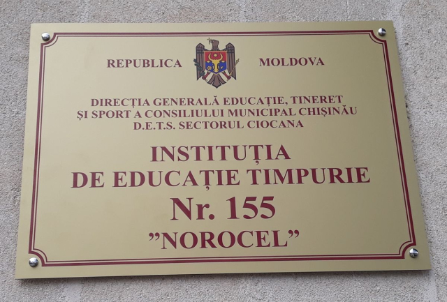 Inaugurarea, după reparație capitală, a grădiniței nr. 198 din sectorul Ciocana 