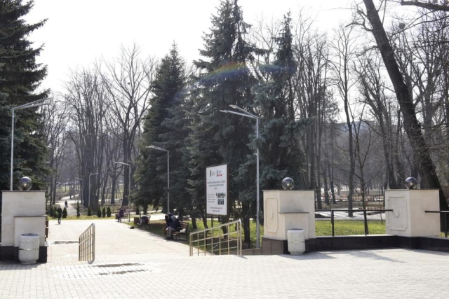 Reluarea lucrărilor de renovare a Parcului „Alunelul”