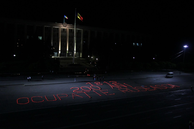 Discursul primarului general al municipiului Chişinău, Dorin Chirtoacă, rostit la manifestarea de comemorare a celor 200 ani de ocupaţie  
