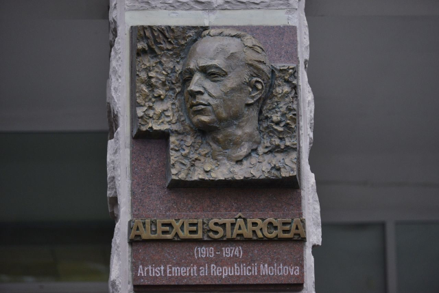 Pe frontispiciul clădirii Școlii de Arte „Alexei Stârcea" a fost dezvelită placa memorială a mentorului instituției  