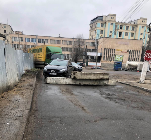 Приостановление дорожного движения на участке дороги по улице Подул Ыналт  