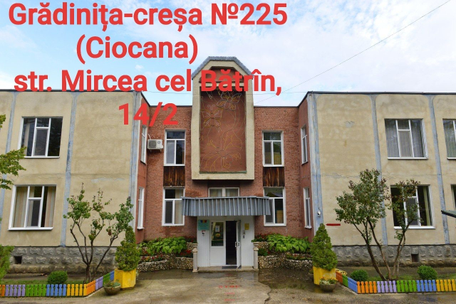  Japanese Embassy in Chisinau will support the rehabilitation of the courtyard of Kindergarten No. 225, Ciocana District