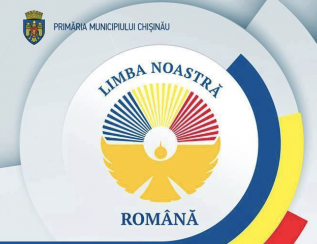 Programul acțiunilor și manifestărilor cultural-artistice dedicate Sărbătorii Naționale „Limba Noastră"