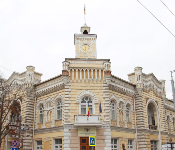  Ședința operativă a serviciilor municipale din 07 noiembrie 2022, desfășurată în regim online (VIDEO) 