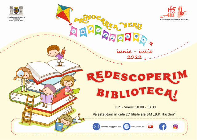 Biblioteca Municipală „B. P. Hasdeu” lansează  Programul estival „Provocarea Verii”, ediția a IV-a
