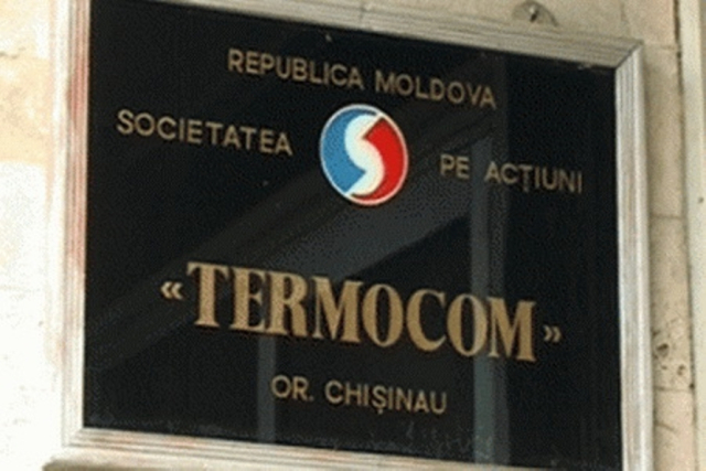 Municipalitatea va cere prin instanţă revenirea la normalitate a SA ”Termocom”