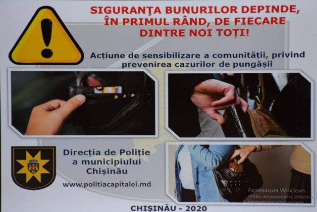 Lansarea Campaniei de prevenire a pungăşiilor în transportul urban de pasageri și pieţele capitalei