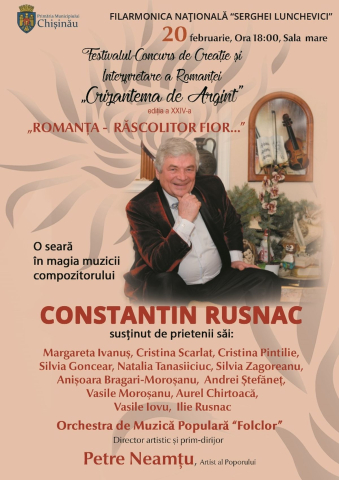 Deschiderea Festivalului-concurs internațional de romanță „Crizantema de argint", ediția a XXIV-a 