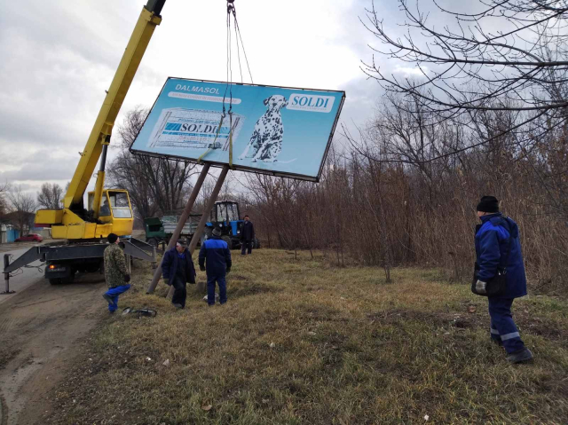 Продолжается демонтаж рекламных панно и киосков на улицах столицы

