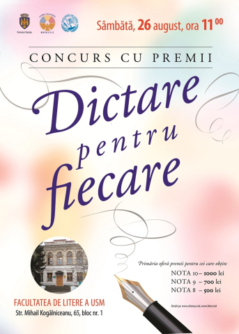 Desfăşurarea concursului „Dictare pentru fiecare”