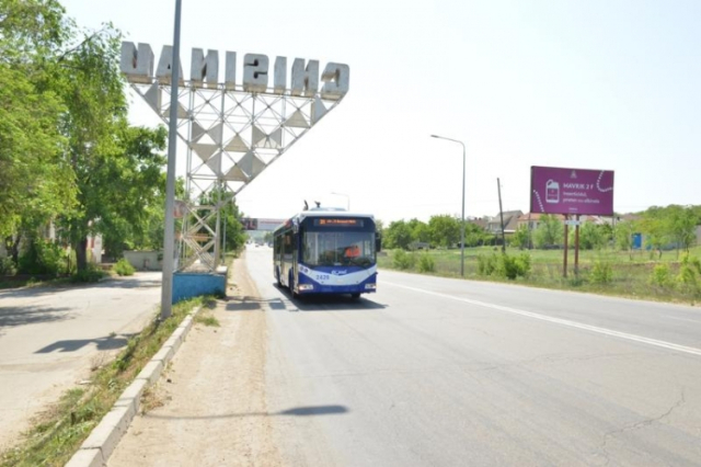 Asamblarea troleibuzelor în cadrul Regiei Transport Electric Chişinău 
