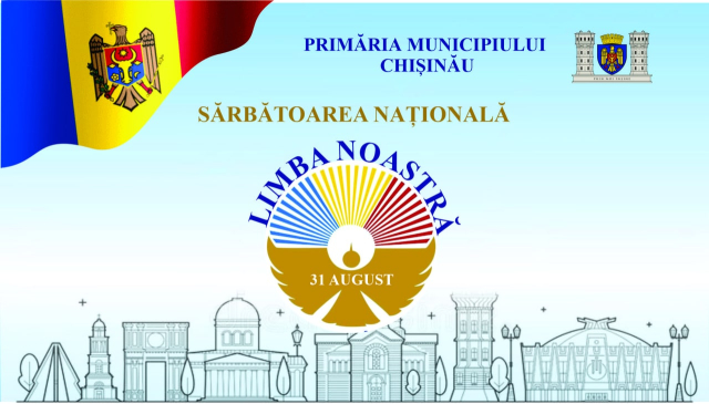 <span style=color:red> (IMPORTANT)</span> PROGRAMUL acțiunilor și manifestărilor cultural-artistice organizate în contextul Sărbătorii Naționale „Limba Noastră”
