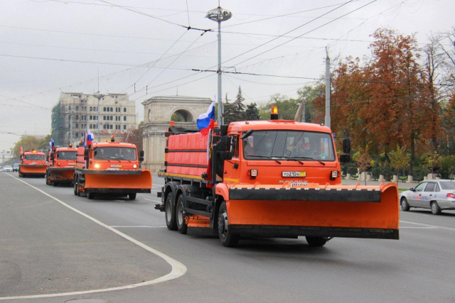 Prezentarea celor cinci autospeciale donate de municipalitatea din Moscova