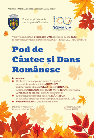 Spectacol muzical sub simbolul Centenarului Marii Uniri „Pod de cântec și dans românesc"