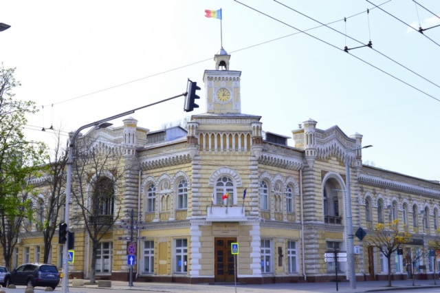 Ședința operativă a serviciilor municipale din 28.03.2022, desfășurată în regim online (VIDEO) 