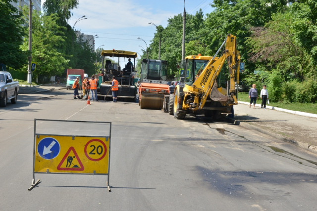 Programul lucrărilor de reparaţie a străzilor 