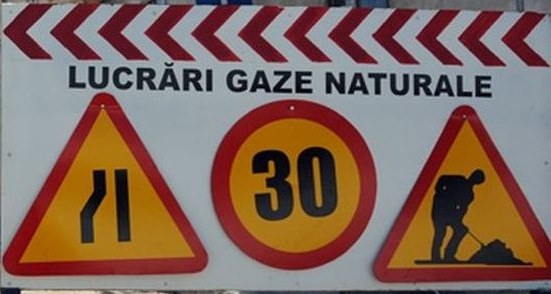 Прекращение подачи природного газа потребителям по определенным адресам